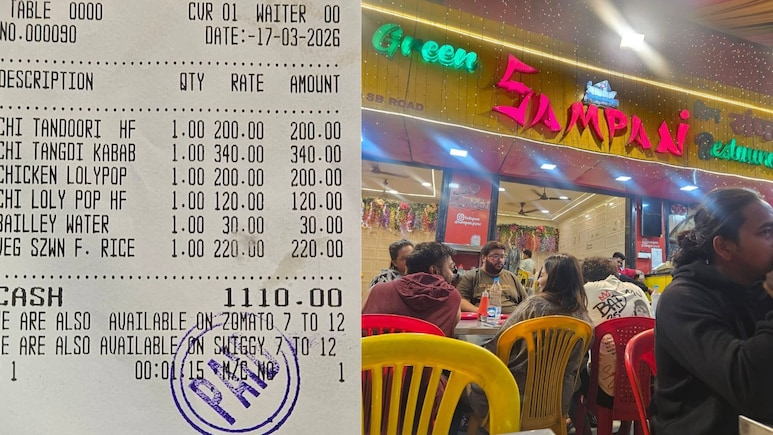 Pune News: पुण्यात हॉटेलमध्ये जेवताय? जरा जपून, जेवणासोबत आता गॅसचेही पैसे मोजावे लागणार