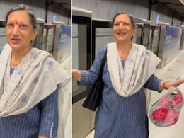 60 की उम्र में आंटी ने लिया बड़ा फैसला, बोलीं- अब किसी को खुश नहीं करना! बताई ऐसी बात सुनकर रो पड़े लोग