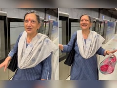 60 की उम्र में आंटी ने लिया बड़ा फैसला, बोलीं- अब किसी को खुश नहीं करना! बताई ऐसी बात सुनकर रो पड़े लोग