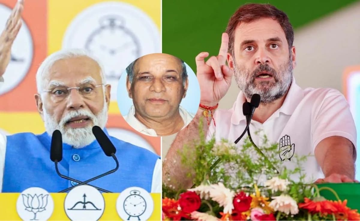 उन्हें भारत रत्न मिलना चाहिए...कांशीराम की जयंती पर राहुल गांधी ने पीएम मोदी से कर दी बड़ी मांग