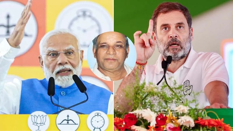 उन्हें भारत रत्न मिलना चाहिए...कांशीराम की जयंती पर राहुल गांधी ने पीएम मोदी से कर दी बड़ी मांग