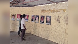 Jhiram Valley Attack: झीरम घाटी की अनकही कहानी: एक शिक्षक, एक छात्र और अधूरी यादें