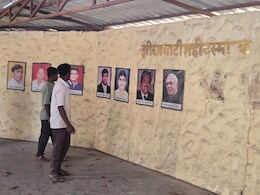 Jhiram Valley Attack: झीरम घाटी की अनकही कहानी: एक शिक्षक, एक छात्र और अधूरी यादें