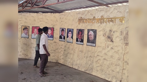 Jhiram Valley Attack: झीरम घाटी की अनकही कहानी: एक शिक्षक, एक छात्र और अधूरी यादें