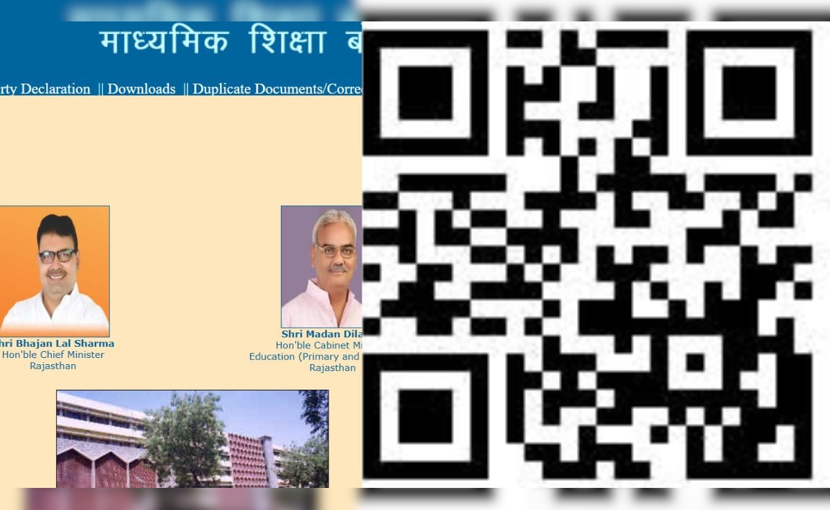 Rajasthan Board RBSE 10th Class Result 2026 Out: Check Here Through QR Code