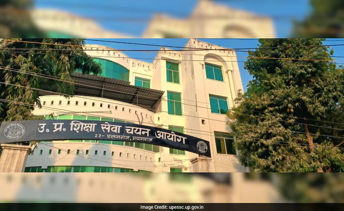 UPTET 2026 Registration: UPTET 2026 की आवेदन प्रक्रिया शुरू, अप्लाई करने से पहले पढ़ लें पूरे नियम