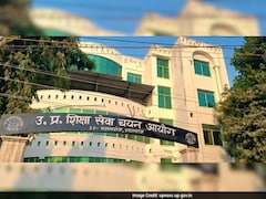 UPTET 2026 रजिस्ट्रेशन प्रक्रिया आज से शुरू, इस लिंक पर जाकर करें अप्लाई