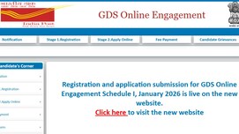 India Post GDS Result 2026 Live: जीडीएस की Merit List कब तक हो सकती है जारी, जानिए यहां पूरी डिटेल