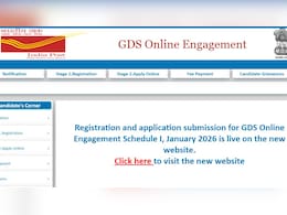 India Post GDS Result 2026 Live Updates: ग्रामीण डाक सेवक की मेरिट लिस्ट कभी भी हो सकती है जारी, ऐसे करें चेक