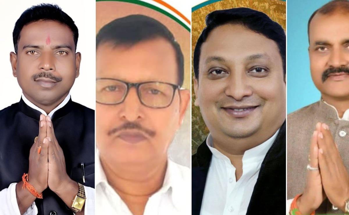The 4 Mahagathbandhan MLAs Who Skipped Rajya Sabha Voting In Bihar