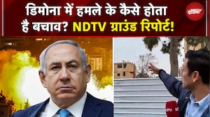Dimona पर हमले का बचाव कैसे होता है? Israel की लेयर्ड मिसाइल डिफेंस सिस्टम की NDTV ग्राउंड रिपोर्ट