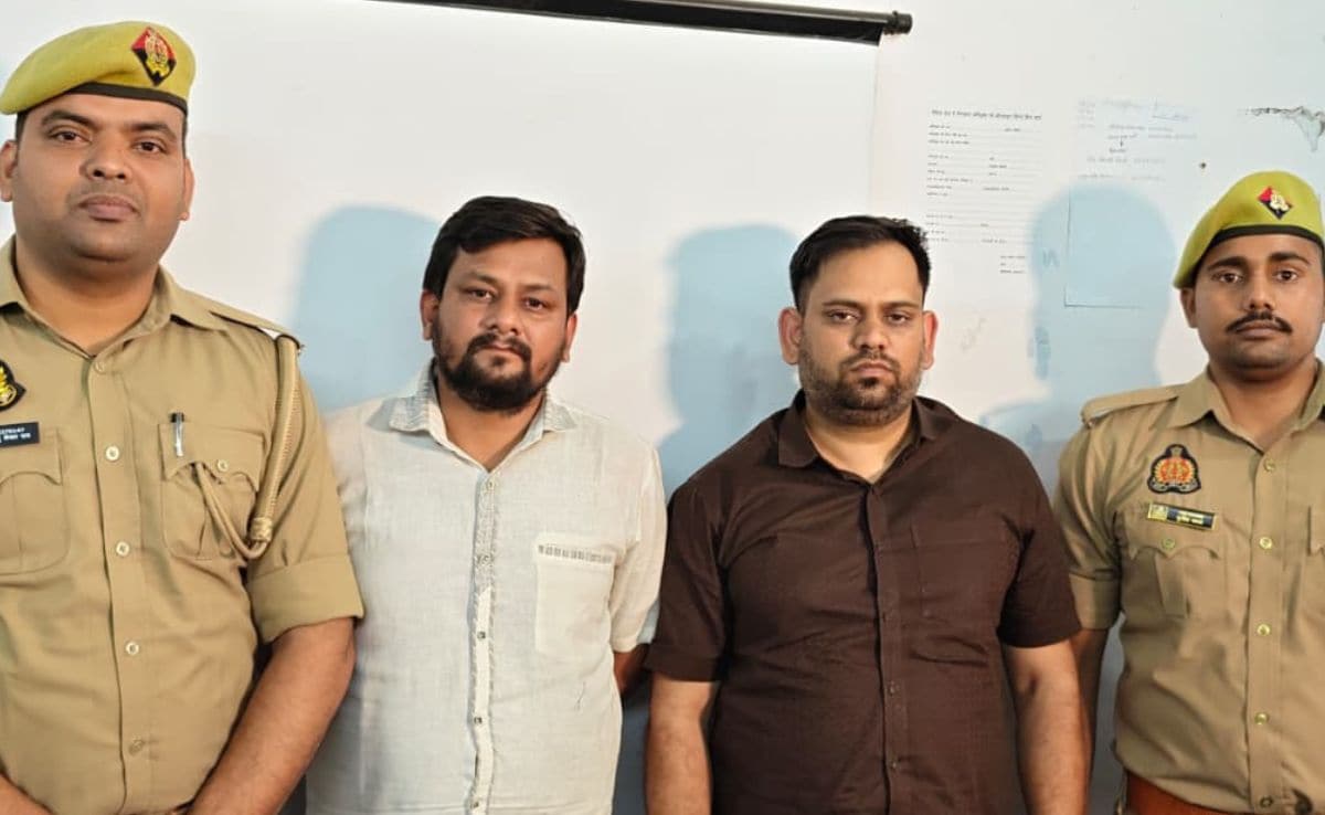 यूपी बोर्ड की फर्जी वेबसाइट बना डाली, 4-5 हजार रुपए लेकर बांटी 7000 मार्कशीट, कौन हैं आरोपी?