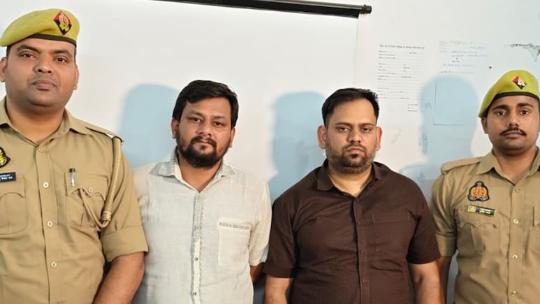 यूपी बोर्ड की फर्जी वेबसाइट बना डाली, 4-5 हजार रुपए लेकर बांटी 7000 मार्कशीट, कौन हैं आरोपी?