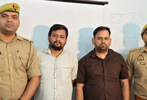 यूपी बोर्ड की फर्जी वेबसाइट बना डाली, 4-5 हजार रुपए लेकर बांटी 7000 मार्कशीट, कौन हैं आरोपी?