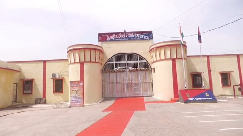 MP में जेल सुधार का बड़ा कदम! महिला बंदियों को मिलेगी खुली जेल में रहने की सुविधा