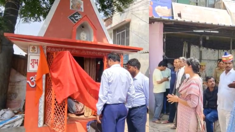 UP में 25 साल पुराने दुर्गा मंदिर पर चला बुलडोजर, तहसीलदार ने खुद हटाई मूर्तियां, SDM हाथ जोड़े खड़ी दिखीं