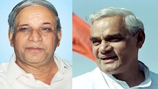 जब अटल बिहारी वाजपेई ने दिया था कांशीराम को राष्ट्रपति बनने का ऑफर, BSP संस्थापक का क्या था जवाब? रोचक किस्सा