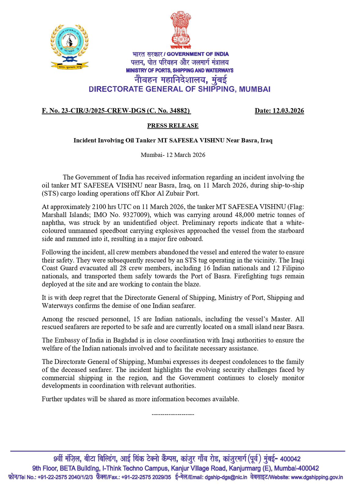 Latest and Breaking News on NDTV