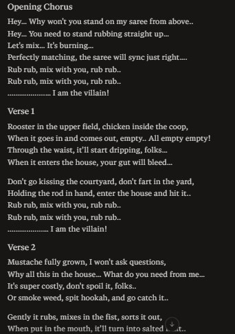 Kannada version verse 1