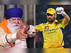 Yograj Singh Drops Fresh Bombshell: "Who The Hell Are People To Tell MS Dhoni?"
