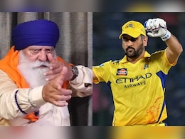 Yograj Singh Drops Fresh Bombshell: "Who The Hell Are People To Tell MS Dhoni?"