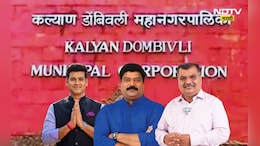 Kalyan News: KDMC मध्ये मनसेला गटनेतेपद नाहीच! मनसेला धक्का की, मनसेचीच खेळी?