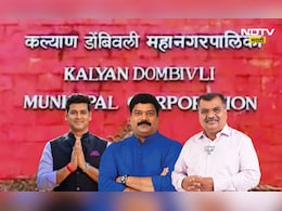 Kalyan News: KDMC मध्ये मनसेला गटनेतेपद नाहीच! मनसेला धक्का की, मनसेचीच खेळी?
