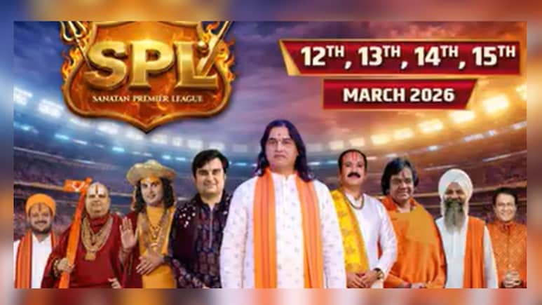 Sanatan Premier League: हाथ में माला और मैदान में बल्ला, अनिरुद्धाचार्य से प्रदीप मिश्रा तक, SPL में चौके-छक्के लगाएंगे बड़े संत