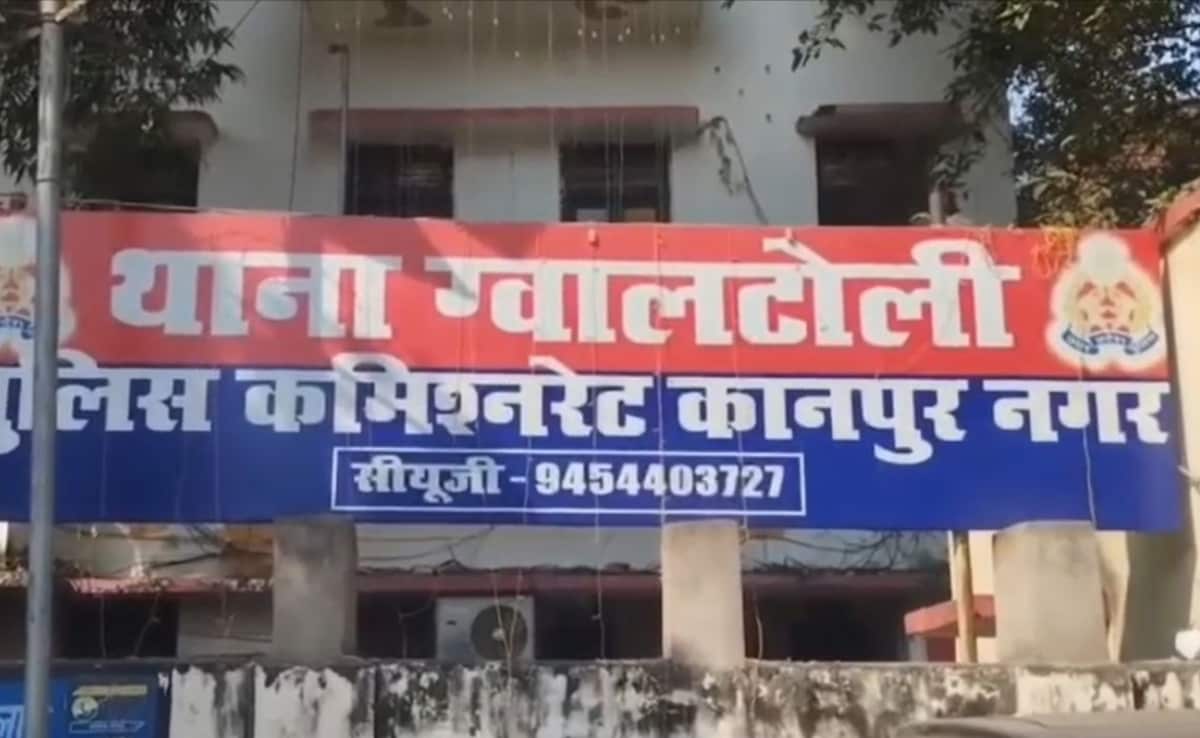 थाने में गुहार लगाती रही मां-बेटी, इधर कढ़ाई से पीट-पीट कर  सनकी ने बीमार पिता को मार डाला