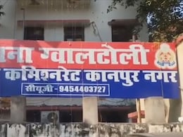 थाने में गुहार लगाती रही मां-बेटी, इधर कढ़ाई से पीट-पीट कर  सनकी ने बीमार पिता को मार डाला