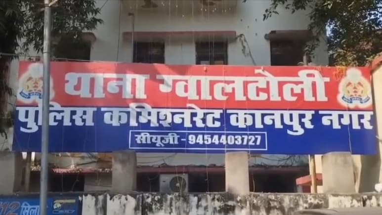 थाने में गुहार लगाती रही मां-बेटी, इधर कढ़ाई से पीट-पीट कर  सनकी ने बीमार पिता को मार डाला