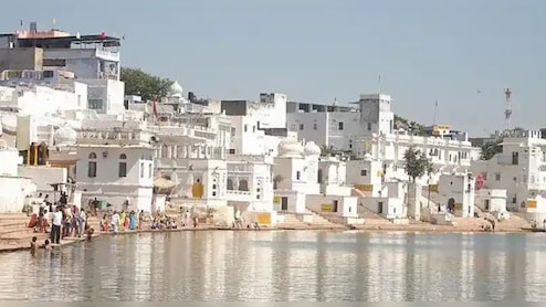 तीर्थराज पुष्कर को मिलेगा नया स्वरूप, घाट-मंदिरों का होगा सुंदरीकरण