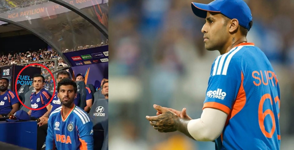 मैच के आखिरी वक्त में सूर्यकुमार हो गए कन्फ्यूज, फिर गंभीर से मांगी मदद और हो गया चमत्कार
