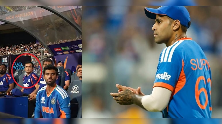 IND vs ENG, T20 World Cup 2026: मैच के आखिरी वक्त में सूर्यकुमार हो गए कन्फ्यूज, फिर गंभीर से मांगी मदद और हो गया चमत्कार