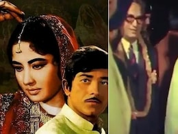 54 साल पहले पाकीजा के प्रीमियर के लिए सितारों से सज गई थी शाम, सुपरस्टार्स पर भारी पड़ा था ये एक्टर