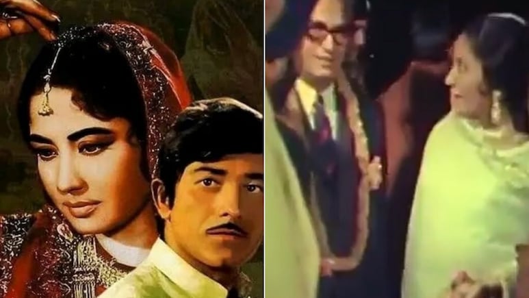 54 साल पहले पाकीजा के प्रीमियर के लिए सितारों से सज गई थी शाम, सुपरस्टार्स पर भारी पड़ा था ये एक्टर