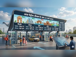 Petrol Diesel Prices Today: आज 22 मार्च को दिल्&zwj;ली से सस्&zwj;ता पेट्रोल-डीजल नोएडा-गाजियाबाद में! फटाफट चेक करें अपने शहर के रेट