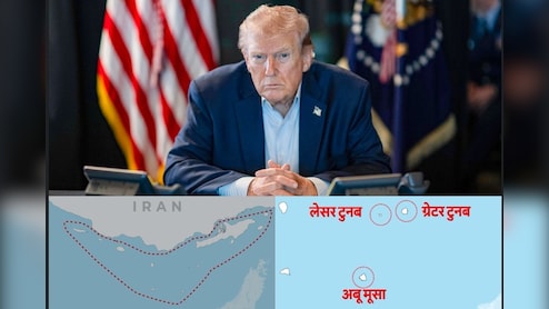 अमेरिका की अब ईरान के द्वीपों पर नजर! ट्रंप ने होर्मुज पर कब्जे की बनाई रणनीति, UAE की भी बढ़ी उम्मीद