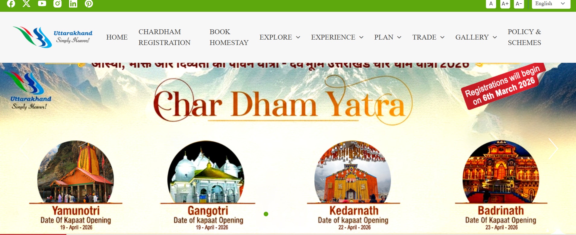 Pilgrims can register online through this website