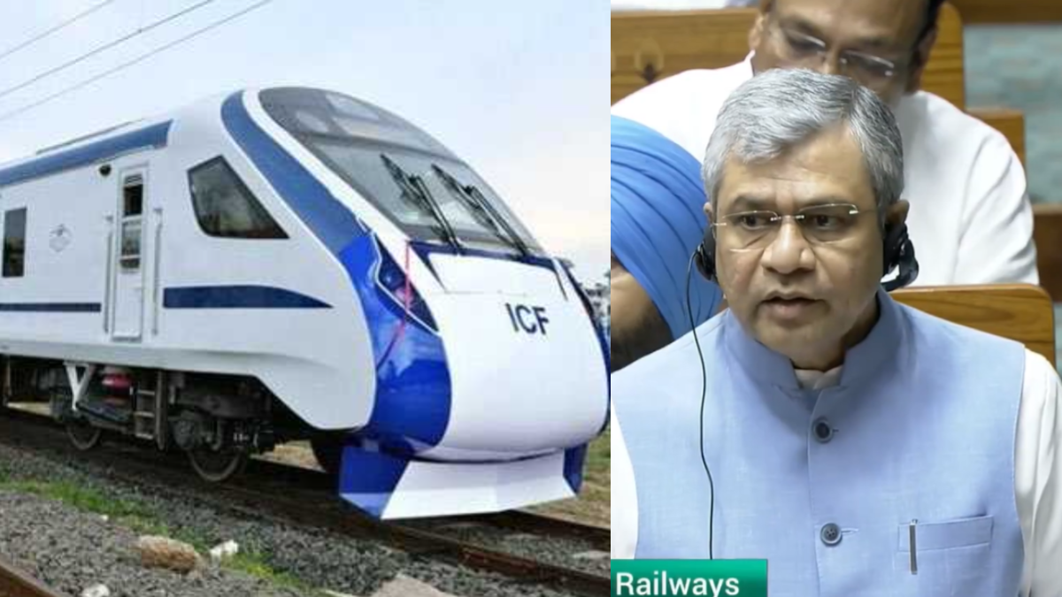 88% टिकट अब ऑनलाइन, पर बिना आधार नहीं चलेगा काम... लोकसभा में बोले रेल मंत्री अश्विनी वैष्णव