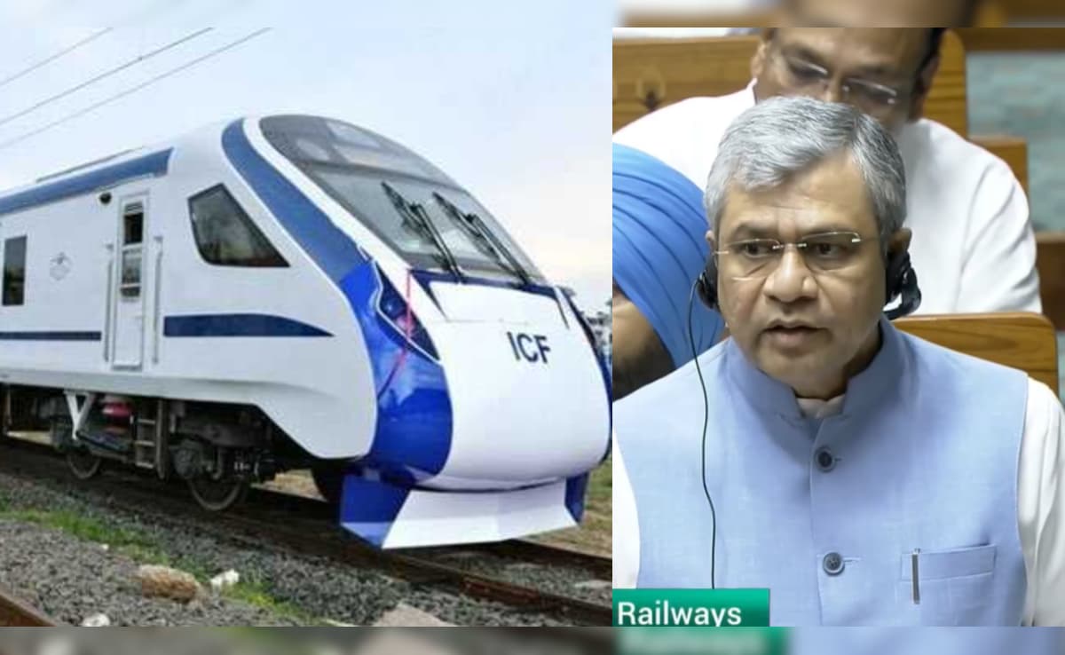 88% टिकट अब ऑनलाइन, पर बिना आधार नहीं चलेगा काम... लोकसभा में बोले रेल मंत्री अश्विनी वैष्णव