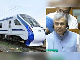 88% टिकट अब ऑनलाइन, पर बिना आधार नहीं चलेगा काम... लोकसभा में बोले रेल मंत्री अश्विनी वैष्णव