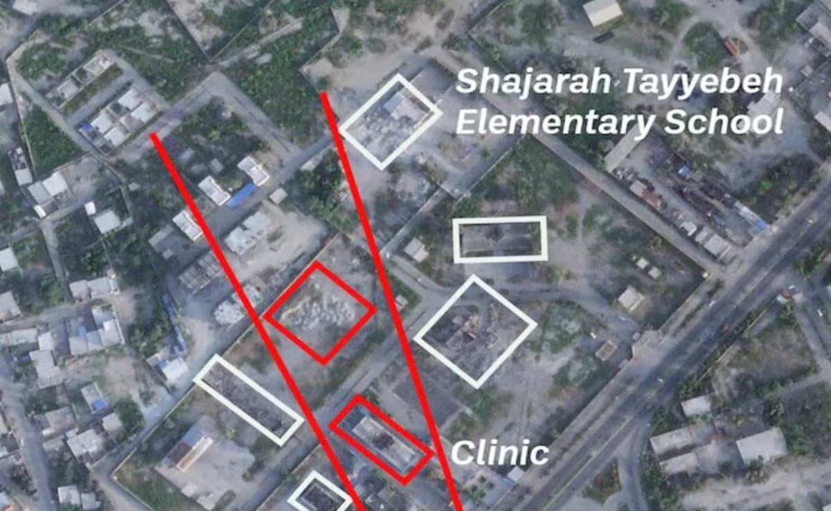 इजरायल ने ईरान में हमला कर स्कूल को बनाया निशाना