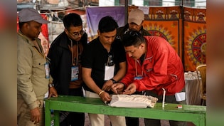 Nepal Election 2026 Results Live Updates: Balen Shah's Rastriya Swatantra Party Takes Lead, Ahead In 77 Seats