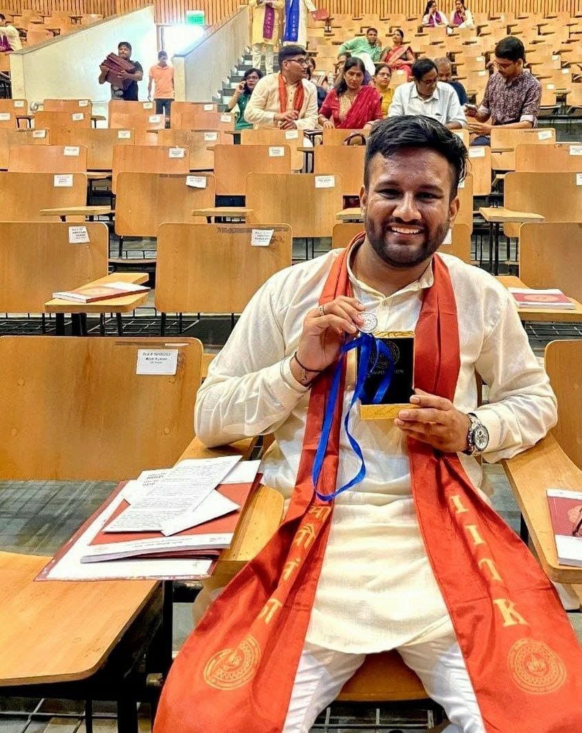 UPSC Topper 2025: प्रक्षाल जैन ने IIT से की पढ़ाई