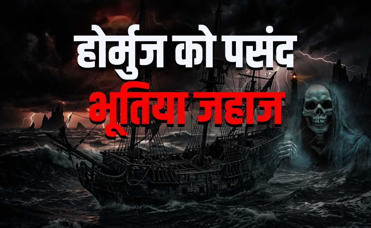 Story image