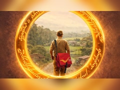 India Post GDS Result: इंडिया पोस्ट GDS की मेरिट लिस्ट में नाम नहीं आने पर भी रहेगा नौकरी का चांस, ऐसे चमक सकती है किस्मत