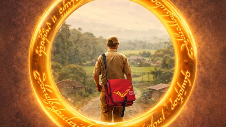 India Post GDS Result: इंडिया पोस्ट GDS की मेरिट लिस्ट में नाम नहीं आने पर भी रहेगा नौकरी का चांस, ऐसे चमक सकती है किस्मत