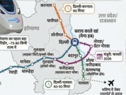 Namo Bharat: दिल्ली, फरीदाबाद से पलवल तक चलेगी नमो भारत, NCR में नई रैपिड रेल से नोएडा एयरपोर्ट भी जुड़ेगा, जानें रूट मैप
