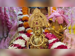 Sheetala Ashtami 2026: शीतला अष्टमी आज, पूजा के बाद यहां से पढ़ें शीतला माता की आरती